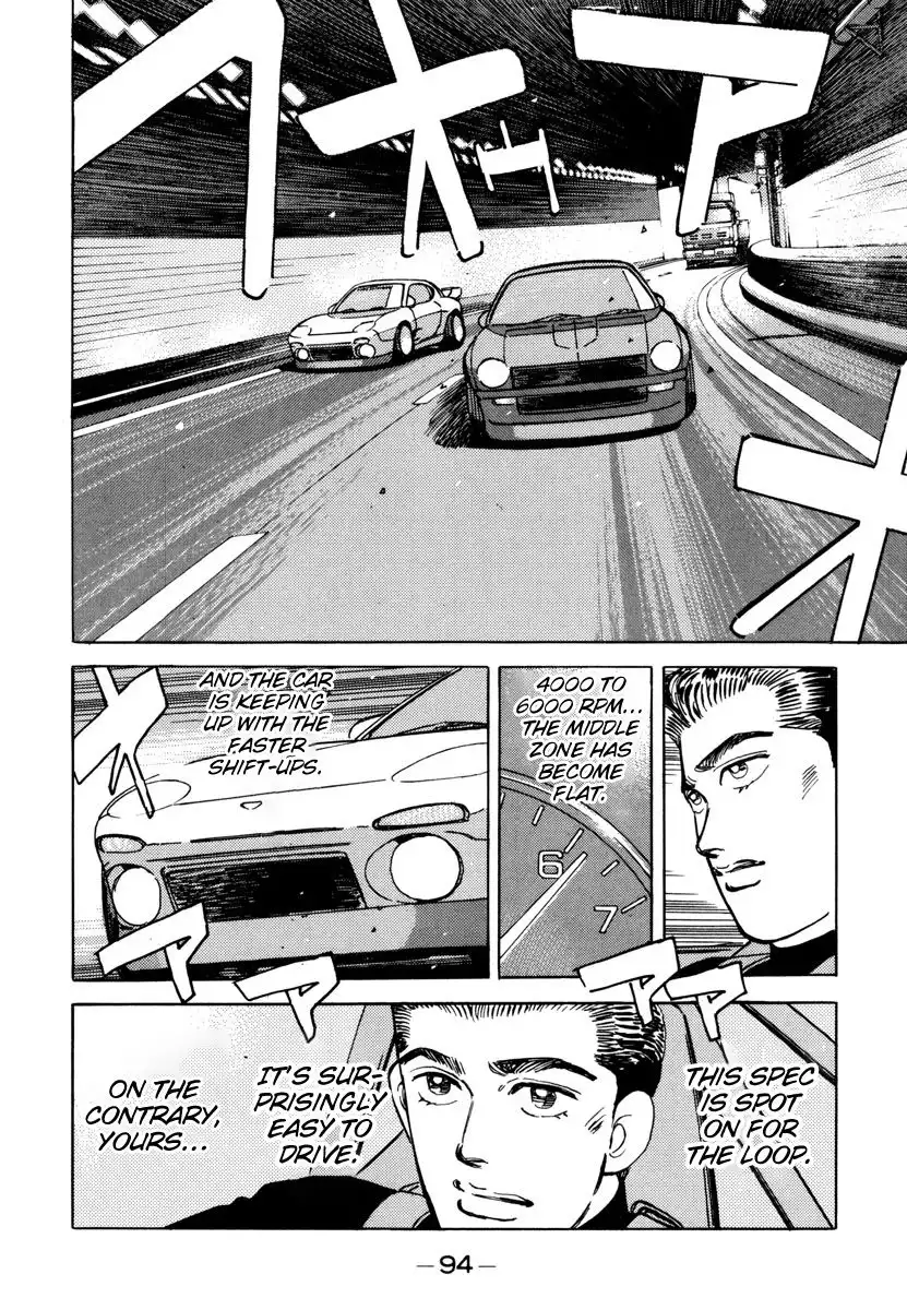 Wangan Midnight Chapter 73 12